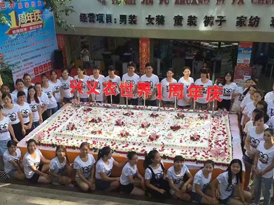 衣博汇兴义店1周年庆完美收官