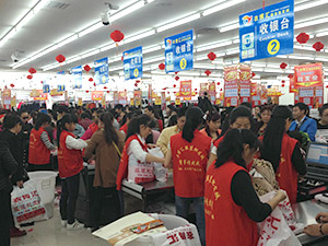 续写国庆荣耀 衣博汇南县店盛大开业