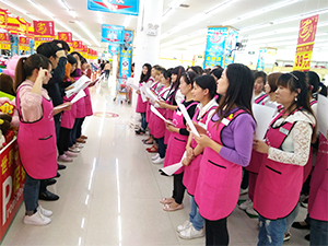 衣博汇兴义店员工签署工作纪律承诺书