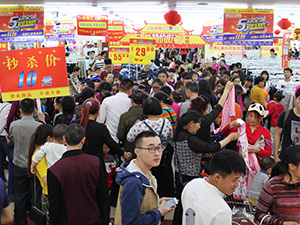 衣博汇五一特惠来袭 开启购物玩乐新体验