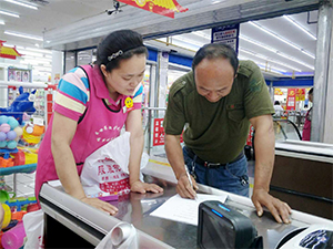 衣博汇云梦店开展顾客满意度调查