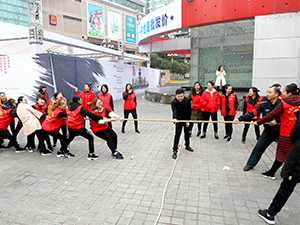 衣博汇绵阳店举行员工冬季运动会