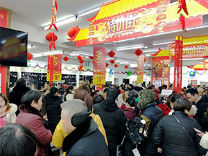 衣博汇云梦店冬季特惠引发抢购热潮