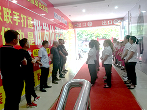 公司巡查组赴娄底店开展工作